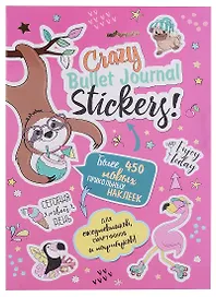 Наклейки Crazy Bullet Journal Stickers