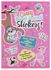 Наклейки Crazy Bullet Journal Stickers