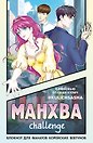 Книга для записей А5 "Манхва-challenge. Блокнот для фанатов корейских вебтунов", цветные страницы
