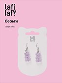 Серьги «Мишки мармеладные фиолетовые», пластик, Lafilaf - 0