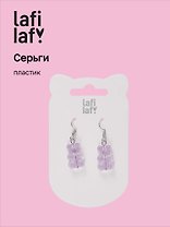 Сережки Мишки мармеладные фиолетовые (пластик)
