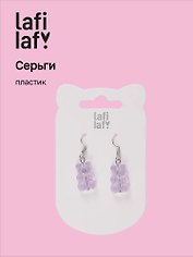 Серьги «Мишки мармеладные фиолетовые», пластик, Lafilaf