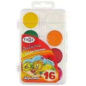Акварельные краски «Мультики», Гамма, 16 цветов
