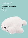Мягкая игрушка «Нерпа с щечками белая», 28 см