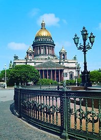 Пазл Медный всадник 560 детал. 345*500мм.Санкт-Петербург. Исаакиевский собор