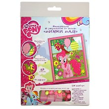 Набо для творчества, Вышивка и украшение Пинки Пай My Little Pony