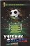 Самый популярный в мире учебник футбола - 0