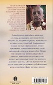 Легкое путешествие на другие планеты - 1
