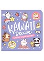 Записная книжка А6+  32л 130*130 кл. "Блокнот Kawaii (сиреневый)" карт.обл., мат.ламинация, выб.лак