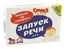 Настольная игра «Запуск речи», Do Joy