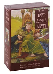 Таро Друид-Крафт. Колода 78+2 карты. Инструкция