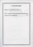 Канон о усопшем едином с чином литии, совершаемой мирянином дома и на кладбище (2 изд.) - 1