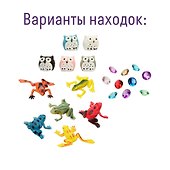 Набор для раскопок «Волшебство», Бумбарам - 2