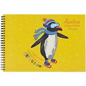 Альбом для рисования Listoff, "На катке!", А4, 40 листов, на гребне