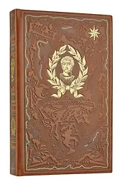 "Разделяй и властвуй! Записки триумфатора"