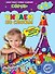 Читаем по слогам: для детей 4-5 лет - 0