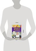 Рыба и морепродукты в мультиварке - 2