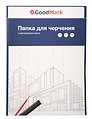 Папка для черчения А3, 10 листов, рамка вертикальная, 180г/м2, GoodMark