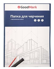 Папка для черчения А3, 10 листов, рамка вертикальная, 180г/м2, GoodMark