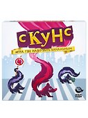 НИ Скунс (NINJA FISH) (SW20220163) (коробка) (упаковка) (3+) - 1