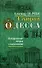 Старая Одесса Исторические очерки и воспоминания (2 вида) - 0