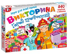 Настольная игра-викторина «Город профессий», Дрофа-Медиа