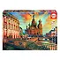 Пазл Educa 1500 деталей Санкт-Петербург - 0
