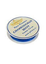 Шнур силиконовый голубой №21 (00009710) (0,6мм х 18м)