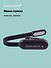 Мини-лампа LED для чтения (черная) (micro USB) (коробка) - 0