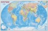 Карта настенная. Политическая карта мира. М1:11,5 млн, 230х150 см
