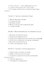 Конспект лекций по биохимии - 2
