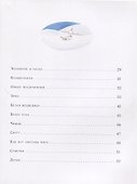Зимою всего веселей... - 2
