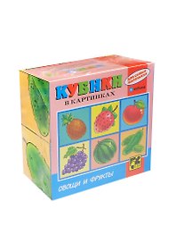 Кубики «Для самых маленьких 2», 4 штуки, Step puzzle