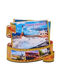 ГС Магнит Севастополь Фотопленка вид 1 (дерево) (7,5см)