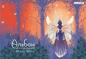 Альбом для рисования «Сказочный мир» Listoff А4, 30 листов, склейка