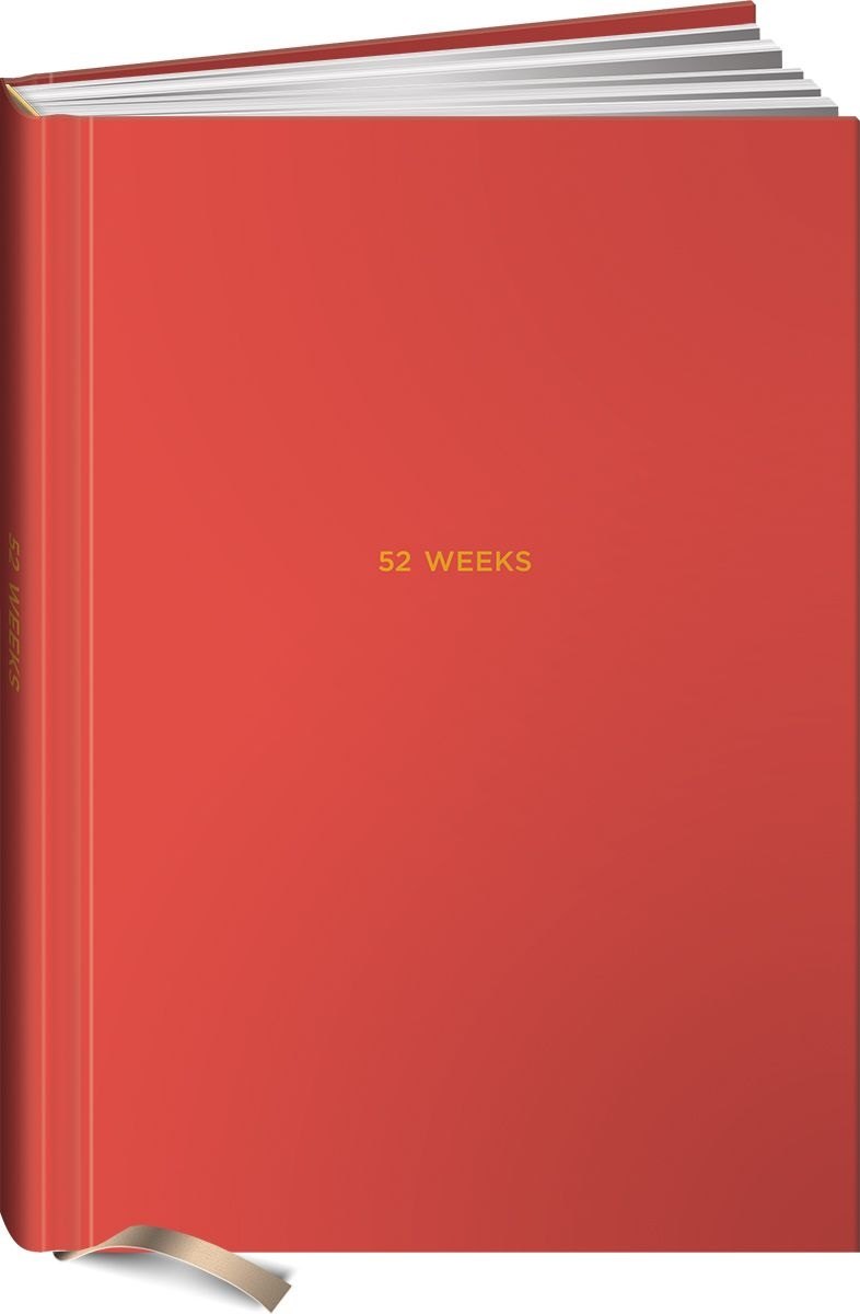 

Ежедневники Веденеевой: 52 weeks / Ежедневник: 52 недели для наблюдения за собой