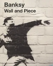 Wall and Piece