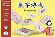 GAMES: [A1]:   Shuzi youxi: Playing with Numbers in Chinese: Level 1