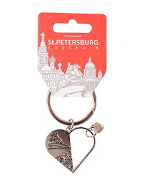 Брелок сердце с сердечком СПб. Медный