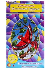 Набор для детского творчества Arte Nuevo Аппликация Блестящий витраж  Птица