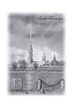 Пакет "Вид на Петропавловскую крепость", 25*35см