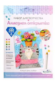 Набор для творчества Origami. Алмазная открытка «Каждый день улыбка!»