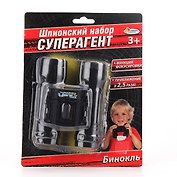 Шпионский набор Бинокль 402 (B866125-R) (165049) (блистер)