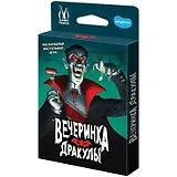 Настольная игра "Вечеринка Дракулы"