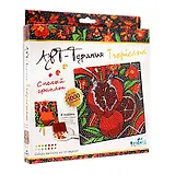 Алмазная мозаика. 20х20см. Спелый гранат 04732