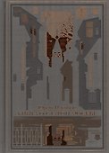 Книга о старой Москве. Всполошный звон - 0
