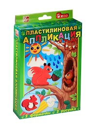 Набор для творчества Луч. Аппликация пластилином «Белочка»