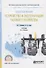 Газоснабжение. Устройство и эксплуатация газового хозяйства. Учебник - 0