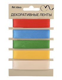 Набор лент атласные 15мм* 1м, набор 5 цв.