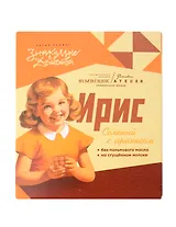 Ирис соленой с арахисом ЗНАКОМЫЕ С ДЕТСТВА, 150г